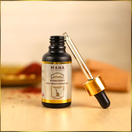 Kumkumadi Face Brightening Oil